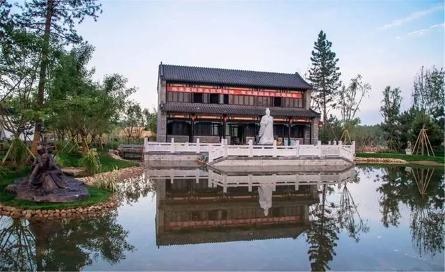 園博會展示 園博會展示