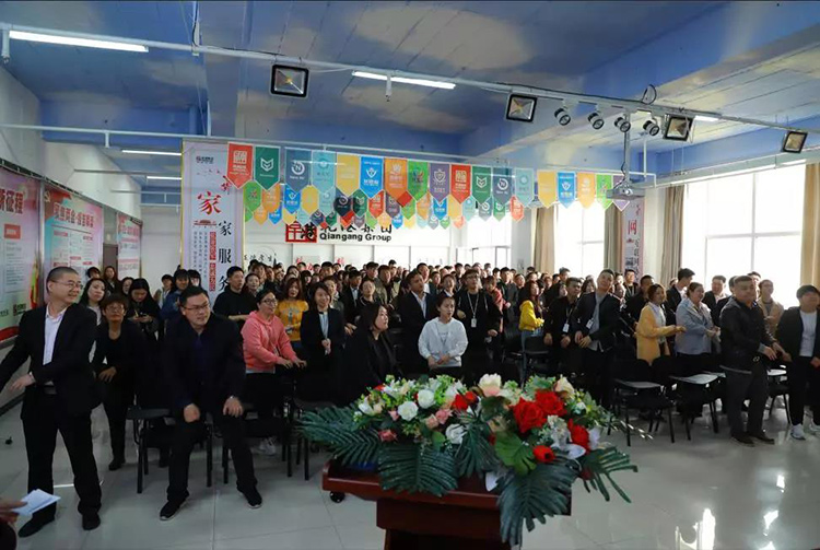 生日會，乾港生日，生日愿望，環(huán)保企業(yè)，環(huán)保項目，環(huán)保項目創(chuàng)業(yè)