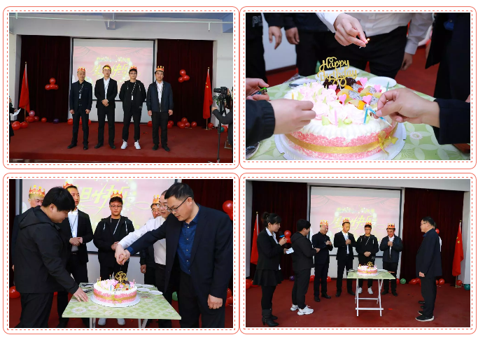 乾港生日，生日party，環(huán)保生日會，環(huán)保公司，乾港集團