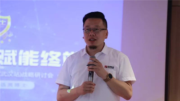 乾港集團(tuán),乾港官網(wǎng),乾港網(wǎng)絡(luò),室內(nèi)空氣凈化公司