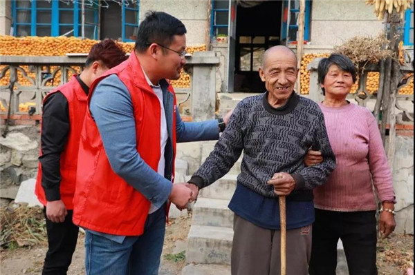 乾港集團,乾港官網