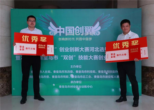 乾港集團,乾港官網(wǎng),乾港網(wǎng)絡